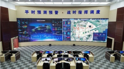 轉(zhuǎn)型發(fā)展蹚新路！東營全力推動(dòng)高質(zhì)量發(fā)展綜述（上）——智能科技領(lǐng)域內(nèi)的技術(shù)開發(fā)