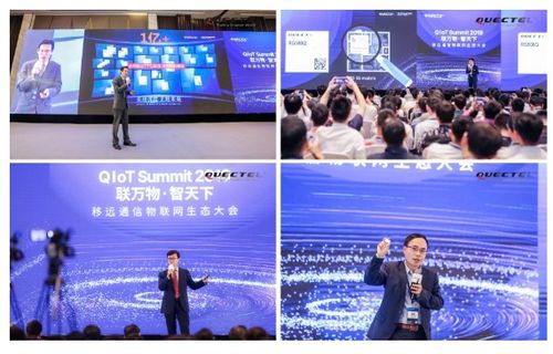 聯(lián)發(fā)科技與阿里巴巴人工智能實(shí)驗(yàn)室達(dá)成IoT領(lǐng)域戰(zhàn)略合作，共促智能科技發(fā)展