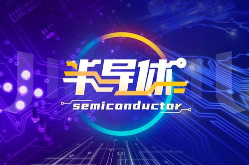 鉅泉光電問詢回復(fù)揭示新動態(tài) 電池管理芯片研發(fā)處于早期，智能科技布局逐步深化